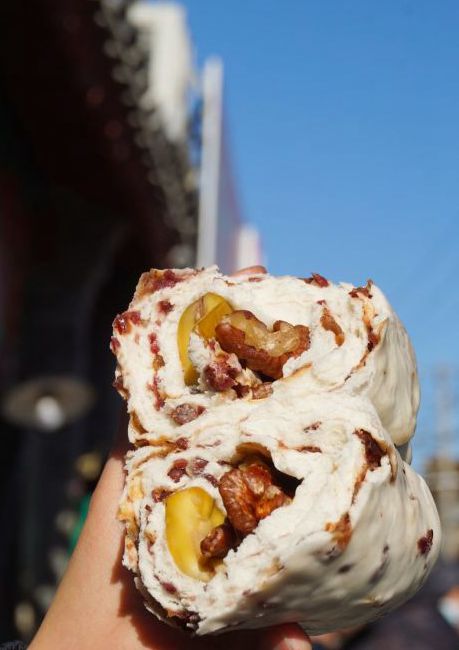 Old Beijing Palace gate steamed bun shop Red bean walnut roll Champion nut roll Whole grain pasta instant flash delivery SF