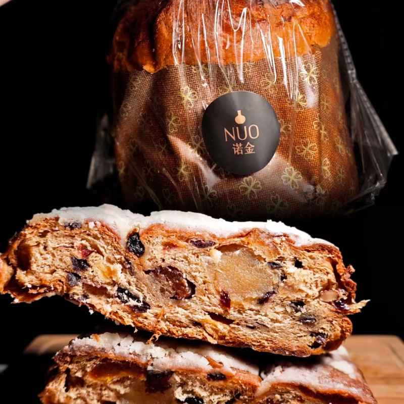 The Former Chef of Beijing Opera Now Makes Nuo Jin Italian Holiday Bread Panettone for Afternoon Tea