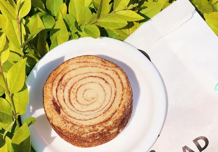 The Sanlitun bread will be made by Yuan Hong Zhang Xin Yi Yijie Sister's shop Cinnamon Rolls Bread Snack Eggs for Little Snack Foods