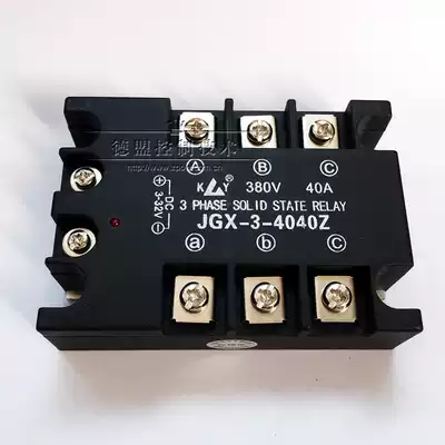 Brand new original Kangyu three-phase solid state relay JGX-3-4040Z DC control AC 40A