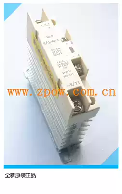 Goodyear Single-phase integrated DC control AC Solid State relay SAH4810D SSR 10A