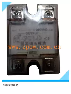 New original Gent GOLD single phase AC voltage regulator module SAVR3840 resistive load 40A