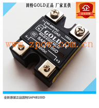 brand new authentic GOLD single-phase solid relay SAP48100D direct current control exchange 100A