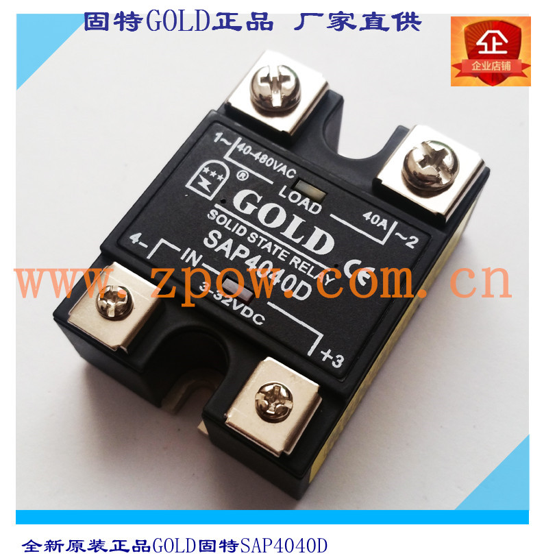 [USD 12.47] New Gold Genuine Good Solid State Relay SAP4040D DC 40a