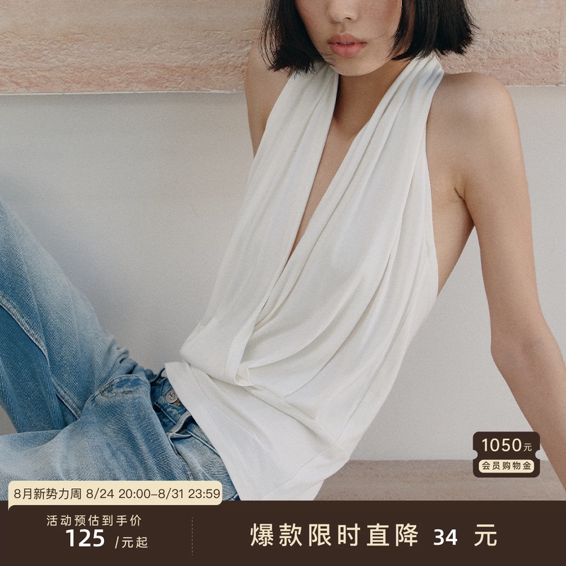 Jcaesar Halter-Neck Vest Deep V Halter Neck Tank Top, Natural Drape, Cross Pleated Top
