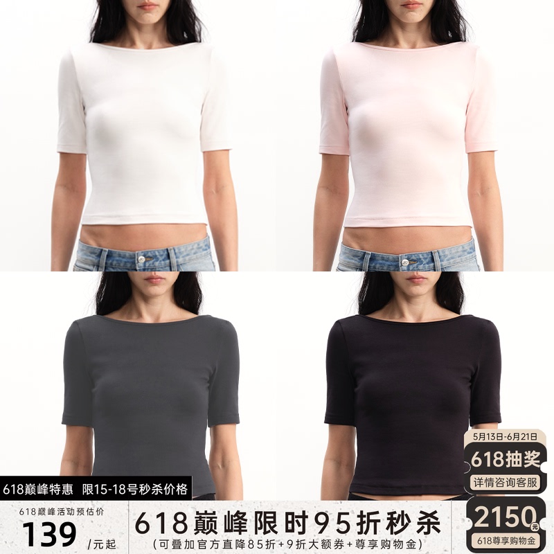 Jcaesar Women Backless Slim-Fit Short-Sleeve T-Shirt, Soft and Skin-Friendly, Boat Neck Design, Mid-Sleeve Top Jcaesar Women Backless Slim-Fit Short-Sleeve T-Shirt, Soft and Skin-Friendly, Boat Neck Design, Mid-Sleeve Top