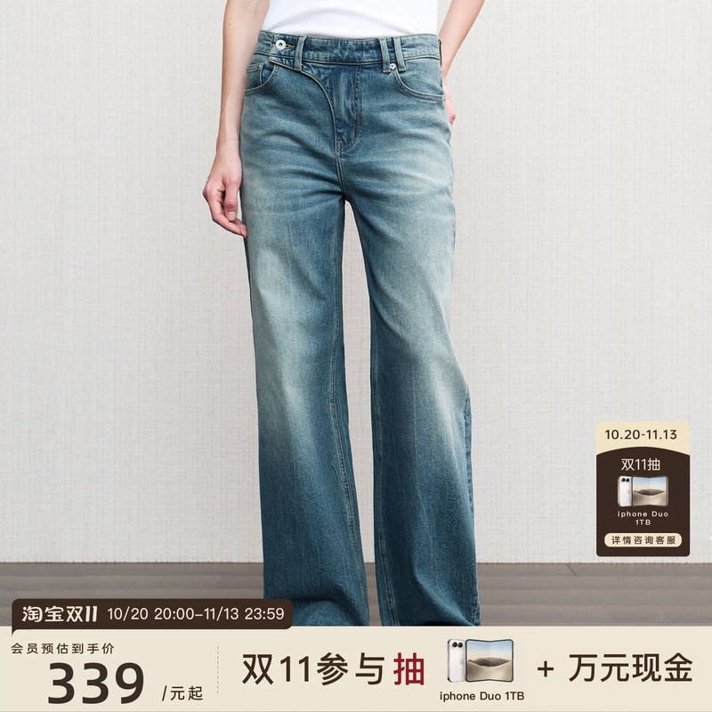 Jcaesar Women Irregular Placket Washed Straight-Leg Jeans Gradient Faded Process Asymmetrical Cut