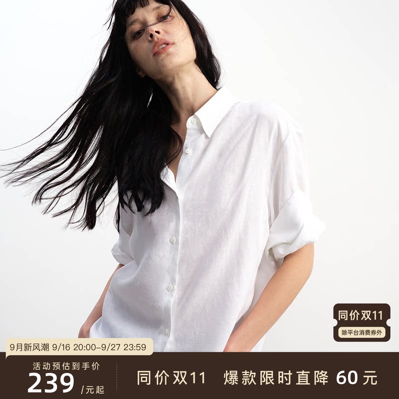 Jcaesar Women Tencel Linen Rolled Edge Long-Sleeved Shirt, Textured, Loose and Lazy White Shirt Jcaesar Women Tencel Linen Rolled Edge Long-Sleeved Shirt, Textured, Loose and Lazy White Shirt