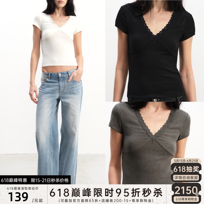 Jcaesar Women Lace V-Neck Short-Sleeved T-Shirt with Lace Splicing Design, Layered Look, Suitable for Daily Commuting