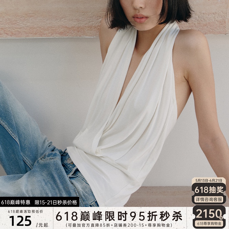 Jcaesar Halter-Neck Vest Deep V Halter Neck Tank Top, Natural Drape, Cross Pleated Top
