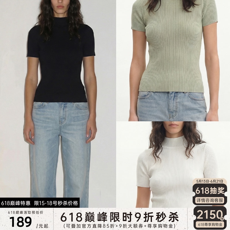 Jcaesar Women Wide Collar Half-High Collar Short-Sleeved Knitted Bottoming Shirt Made of Tencel Yarn, Comfortable and Breathable Jcaesar Women Wide Collar Half-High Collar Short-Sleeved Knitted Bottoming Shirt Made of Tencel Yarn, Comfortable and Breathable