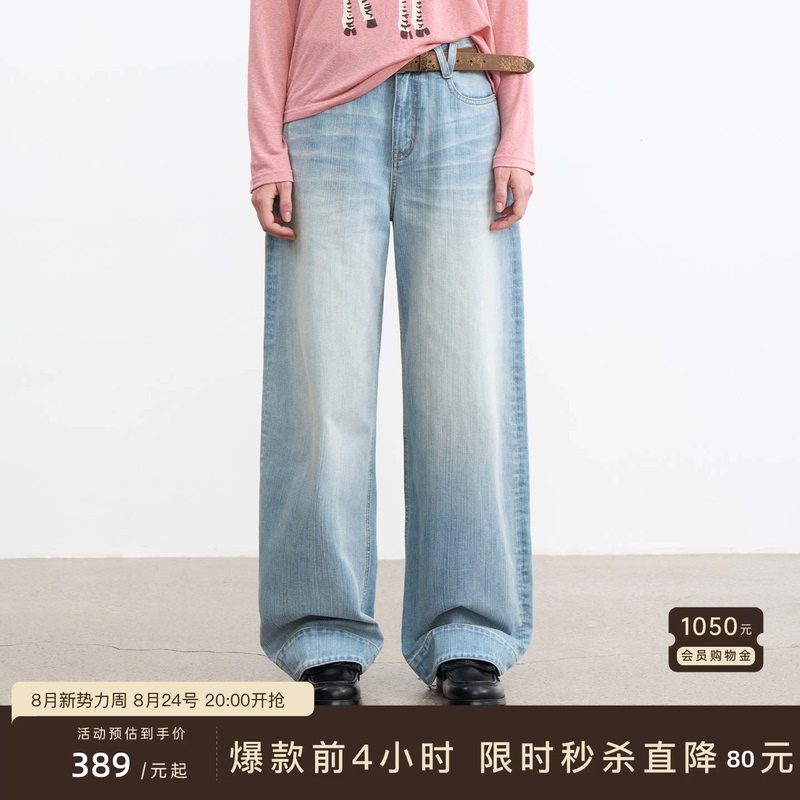 Jcaesar Women's "Horseshoe-Shaped Jeans: Turkish Denim, Four-Button Hidden Fasteners, Adjustable Length Jcaesar Women's "Horseshoe-Shaped Jeans: Turkish Denim, Four-Button Hidden Fasteners, Adjustable Length
