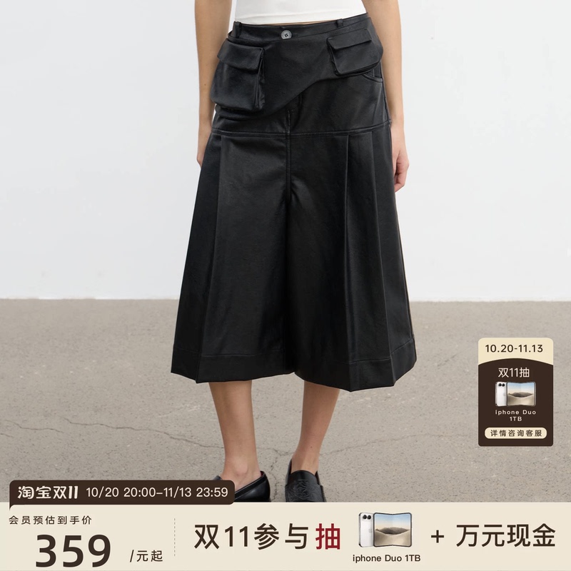 Jcaesar Women's Pleated Leather Pants with a Saddle-Shaped Design, Vintage Leather Glossy Finish, Detachable Waist Bag Jcaesar Women's Pleated Leather Pants with a Saddle-Shaped Design, Vintage Leather Glossy Finish, Detachable Waist Bag