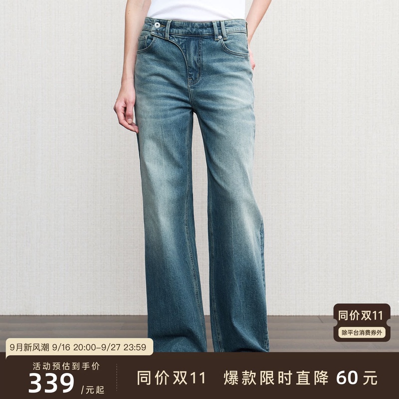Jcaesar Women Irregular Placket Washed Straight-Leg Jeans Gradient Faded Process Asymmetrical Cut Jcaesar Women Irregular Placket Washed Straight-Leg Jeans Gradient Faded Process Asymmetrical Cut
