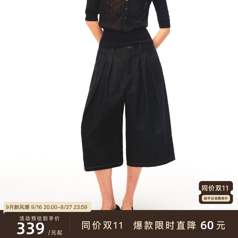 Jcaesar Women's Pleated Mid-Length Pants in Raw Denim, Imported Denim, Everyday Commuting Capri Pants