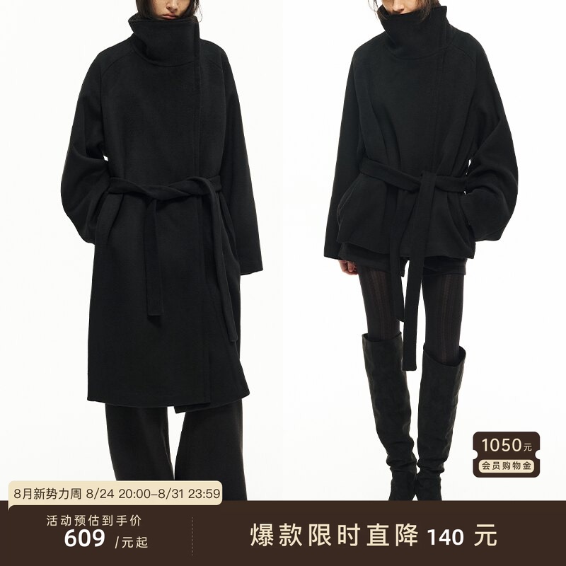 Jcaesar Women Diagonal Zipper Lace-Up Mid-Length Wool Coat, High Weight Australian Wool, Loose Wool Coat