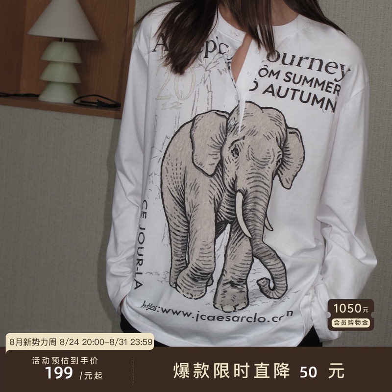 Jcaesar Women's "Migratory Elephant" Henry Collar Silhouette Long-Sleeve T-Shirt, Made of Pima Cotton, Washable and Non-Deformable