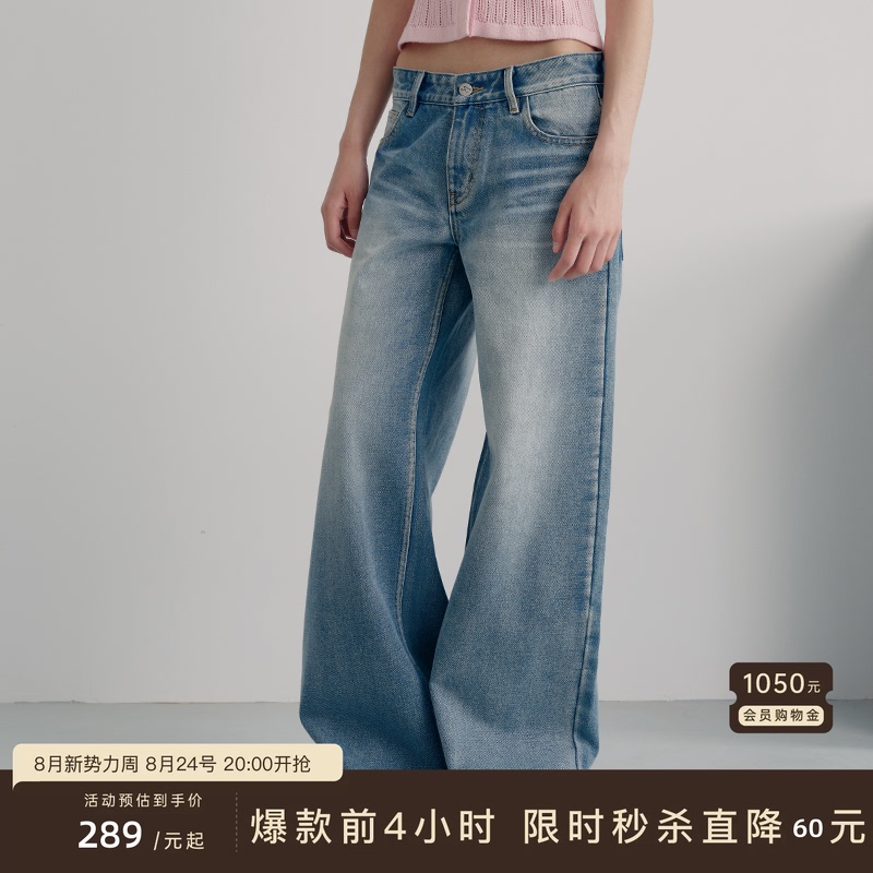 Jcaesar Denims Light Blue Washed Jeans, Straight-Leg Style, Natural Distressed Look, Relaxed Feel Jcaesar Denims Light Blue Washed Jeans, Straight-Leg Style, Natural Distressed Look, Relaxed Feel