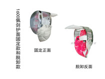 Spot 1600NW saber face guard fencing saber mask FIE certified to participate in domestic and international competitions