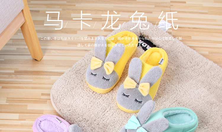 Chaussons enfants en autre pour hiver - semelle caoutchouc antidérapant - Ref 986778 Image 25