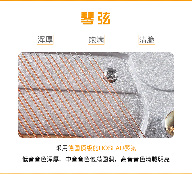 Ý GIORNO Giono piano T120 giảng dạy dọc nhà thi chuyên nghiệp - dương cầm yamaha c7