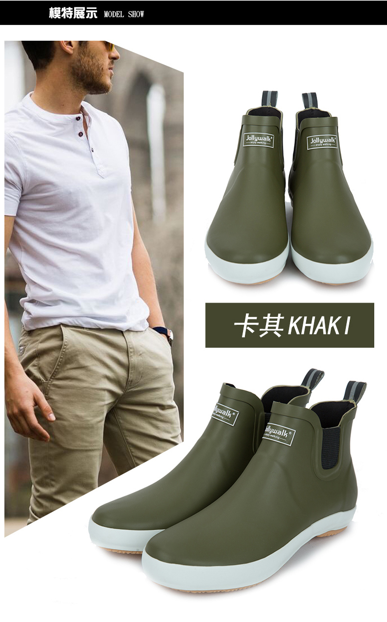 Giày đi mưa nam ống ngắn để giúp mưa nước giày cao su ủng lao động