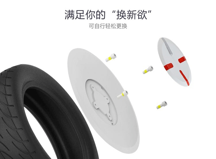 Millet số 9 phụ kiện xe hơi Millet cân bằng bánh xe trung tâm vỏ sửa đổi vỏ bánh roulette vỏ vỏ bánh xe ban đầu - Smart Scooter xe thăng bằng kiddee