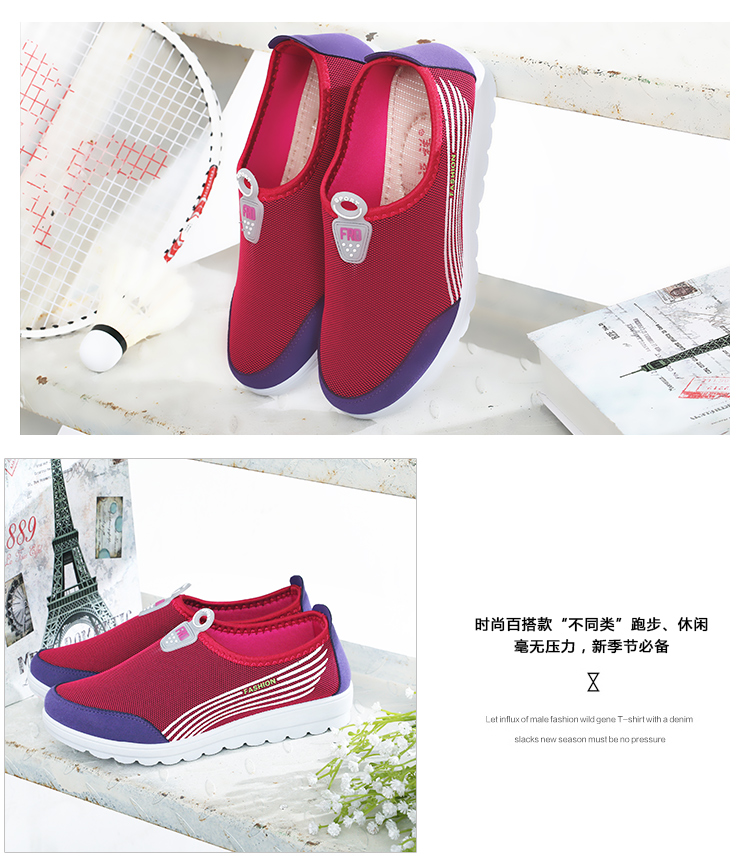 Chaussures de printemps jeunesse, vieux 18-40 ans,  loisir - Ref 916355 Image 34