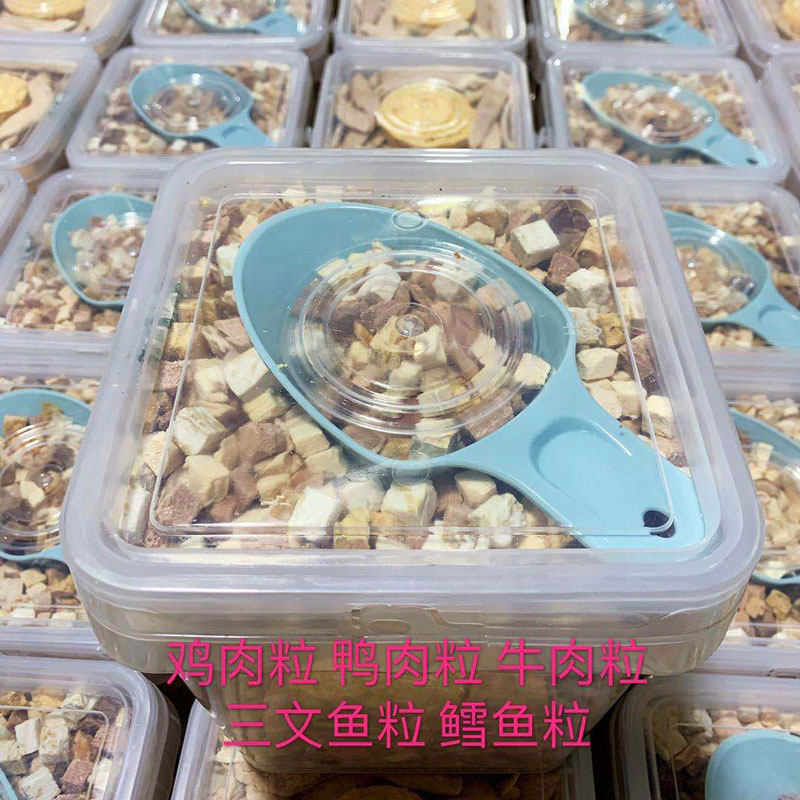 Freeze-dried Cat Snack Mix Whole Family Barrel Blue Cat Fatter Hair Blush Chicken Breast kitty Cat Snack Cat Food Dog Snacks