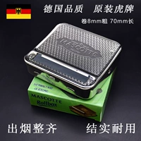 Импортный 8 -миллиметровый тигровый сигаретный посуда. Прочная прочная небольшая ручная ручная сигаретная нагревателя нагревателя