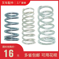 Manual forklift accessories Nori Ozin Jinmao Ant Ba hydraulic lift truck trolley stacker Big Spring