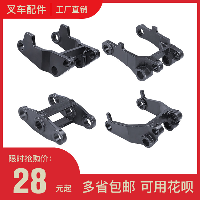Forklift accessories Nuoli Hongfu Aojin Niuli Manual hydraulic handling wheel frame Front wheel assembly Wheel bracket