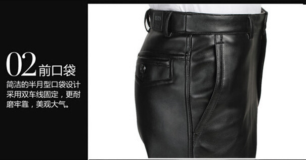 Pantalon cuir homme droit pour hiver - Ref 1483910 Image 28