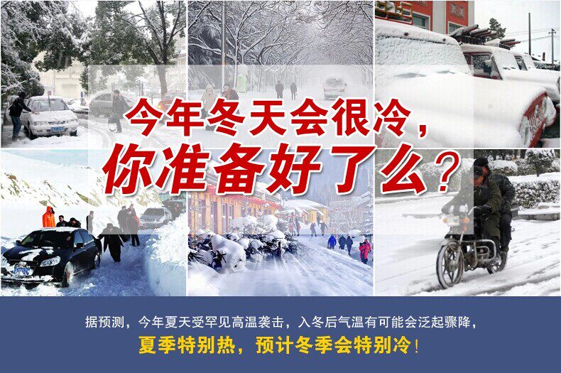 Pantalon cuir homme droit pour hiver - Ref 1483910 Image 8