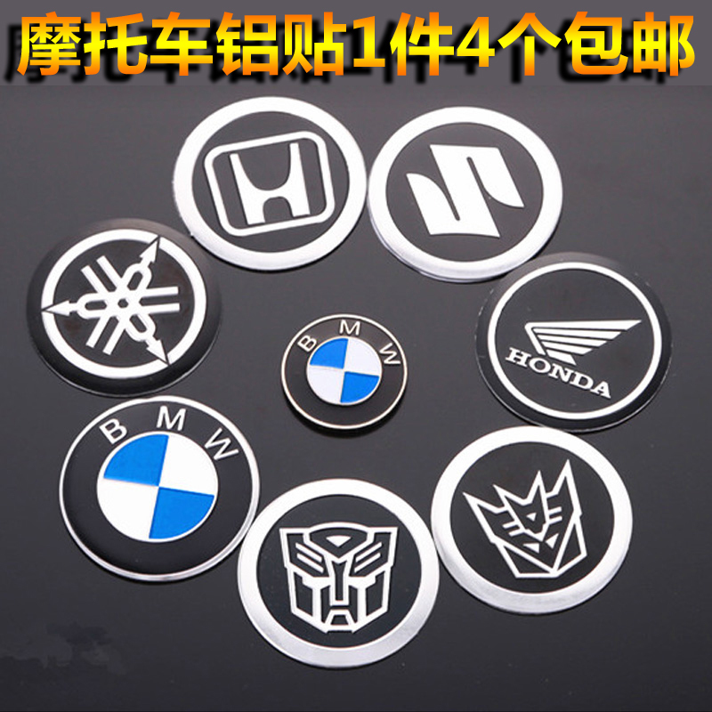 Motorcycle Retrofit Accessories Aluminum Alloy Stickup Ghost Fire Sticker Flower Sign Post Yamaha Sticker Transformers Metal Sticker-Taobao