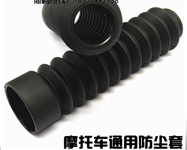 Locomotive shock absorption dust shelves GN125 Pearl River 125 front fork shelter for Taiwan PAG precondition rubber sleeve