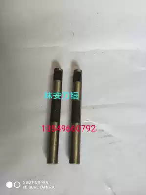 Factory price direct woodworking band saw blade press machine shaft original accessories 2 pieces