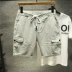 HI man Yu Wenle với cùng một đoạn overalls quần short nam triều mùa hè quần đi biển quần tie quần thường năm - Quần short Quần short