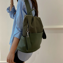 MAOMI Oxford cloth shoulder bag female 2021 New Wild casual canvas bag large capacity backpack computer bag