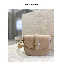 Senior sense bag womens bag 2021 New Net red saddle bag pop foreign style fashion semi round bag shoulder bag small bag