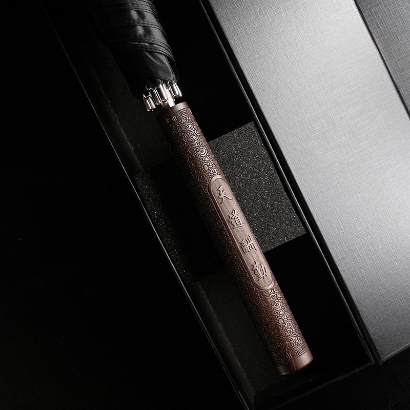 Danmunier Black Sandalwood Handle Umbrella Custom Engraving China Wind Retro Long Handle Umbrella Original Design Umbrella