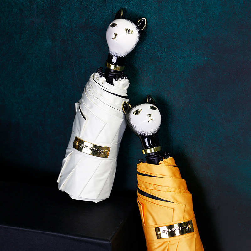 Dan Munier Cat Umbrella Sun-proof UV Baro UV Baro UV Two-Use Girl Shade Umbrella Umbrella Umbrella