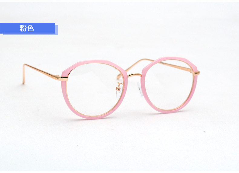Montures de lunettes en Tole - Ref 3139811 Image 14