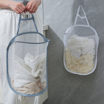 Dirty clothes storage bag wall hanging foldable dirty clothes basket