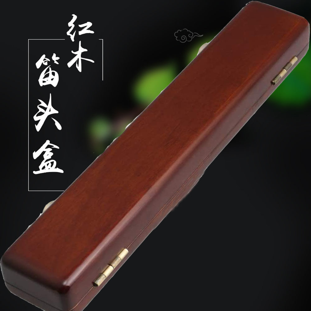Solid wood wood box Long flute flute head case arched box instrument luggage