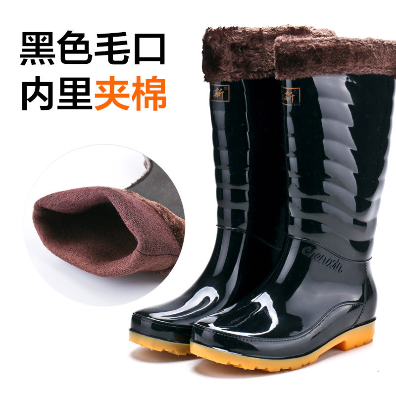 Chaussures - bottes caoutchouc homme pour hiver - semelle tendon - Ref 960006 Image 8