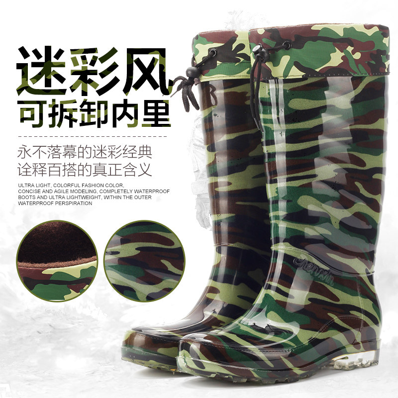 Chaussures - bottes caoutchouc homme pour hiver - semelle tendon - Ref 960006 Image 6