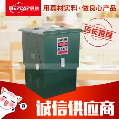 Minsay 10KV high voltage DFW-12 630A European-style cable branch box distribution box Stainless steel one in one out