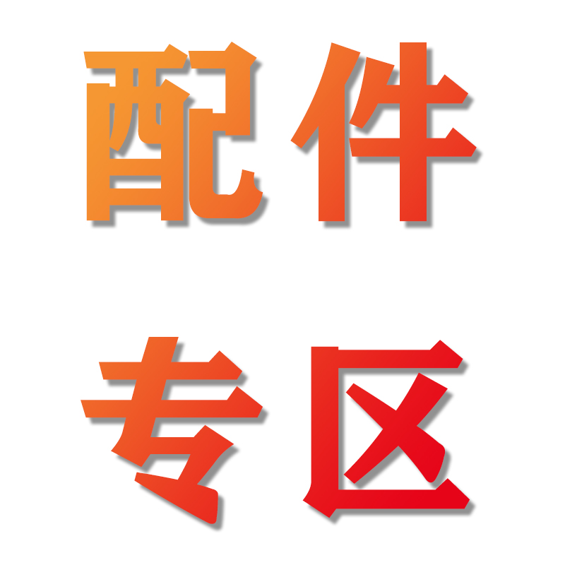 LED light with aluminum groove accessories 90 degree angle 135 degree angle 270 degree angle 180 degree straight through threading tube