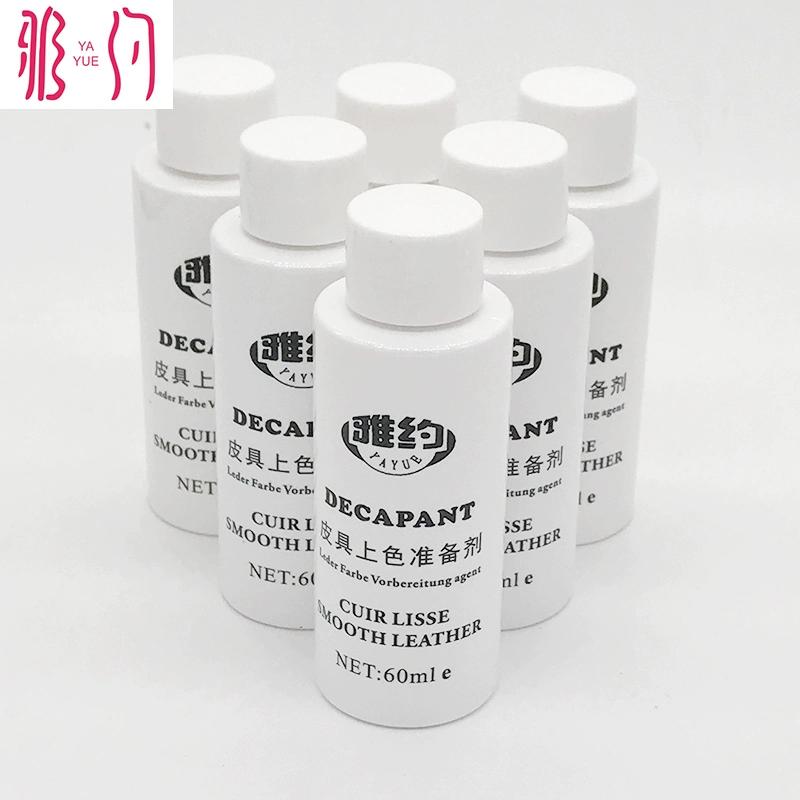 Yayoo chuẩn bị da đại lý mịn da thay đổi màu sắc điều trị chất lỏng túi da giày bổ sung phát hành màu đại lý sạch hơn - Nội thất / Chăm sóc da